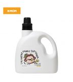  Nước Xả Thuần Chay Lalabebe K-Mom Hàn Quốc Chai 1700ml 