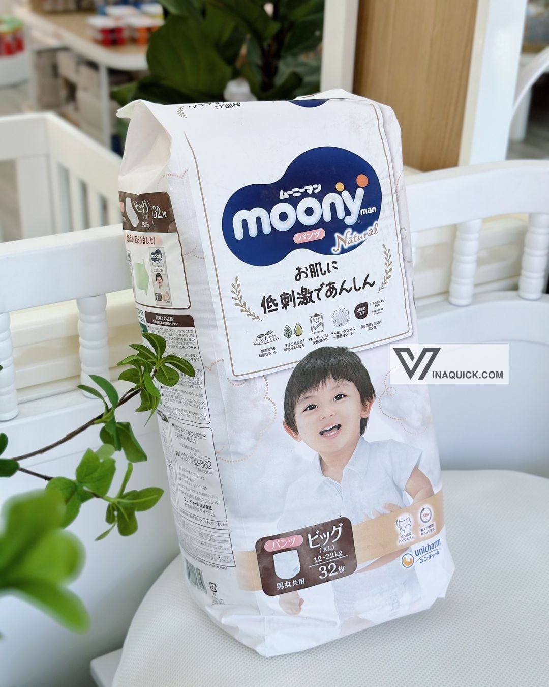  Tã/Bỉm Quần/Dán Moony Natural Dịu Nhẹ 
