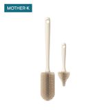  Bộ cọ bình sữa, núm ti silicone Mother-K Hàn Quốc 