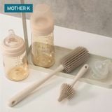  Bộ cọ bình sữa, núm ti silicone Mother-K Hàn Quốc 