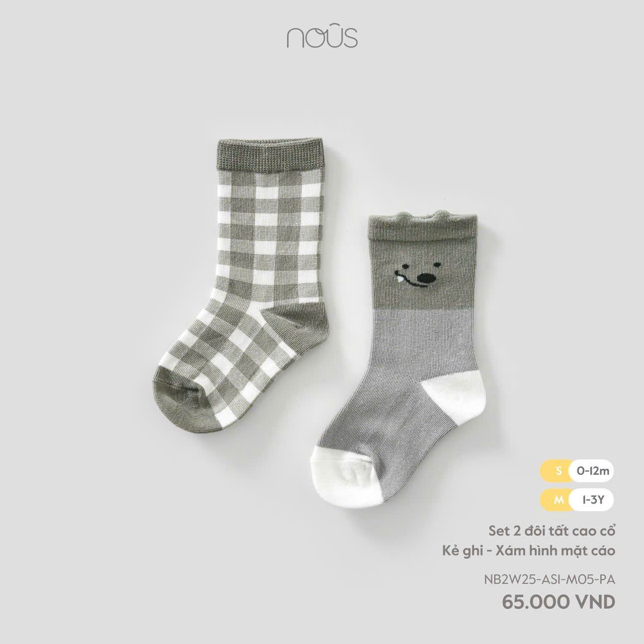  Set 2 đôi tất Nous cao cổ kẻ ghi - Xám hình mặt cáo 