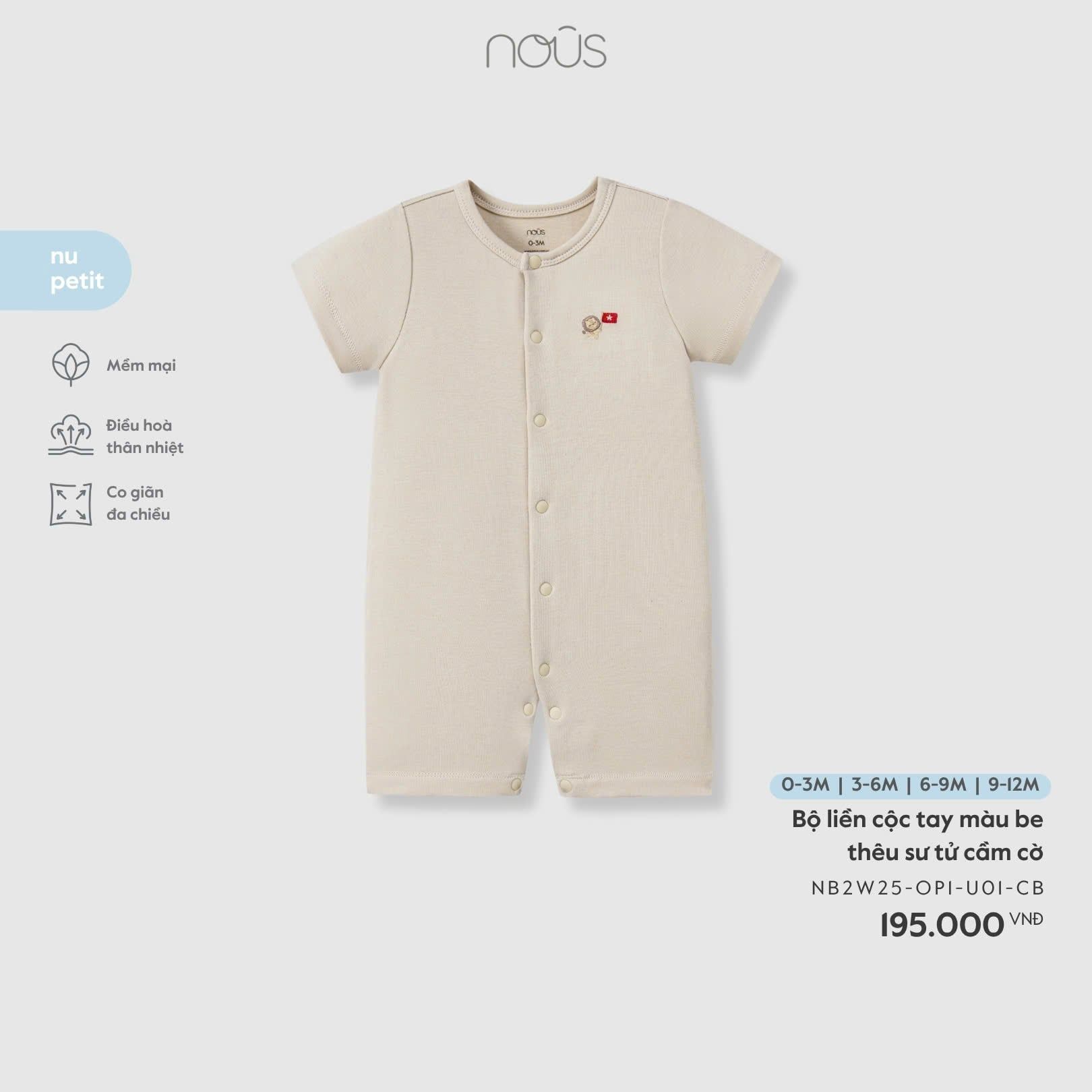  Bộ liền cộc Nous tay màu be thêu sư tử cầm cờ 