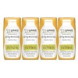  (HỘP) Sữa Tươi Maeil Organic Hàn Quốc 125ml - Vị Chuối 