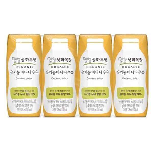  (HỘP) Sữa Tươi Maeil Organic Hàn Quốc 125ml - Vị Chuối 