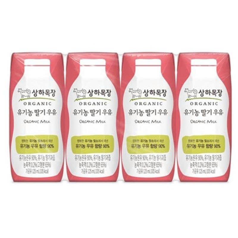  (HỘP) Sữa Tươi Maeil Organic Hàn Quốc 125ml - Vị Dâu 