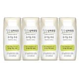  (HỘP) Sữa Tươi Maeil Organic Hàn Quốc 125ml - Vị Nguyên Bản 