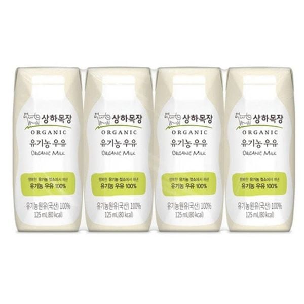  (HỘP) Sữa Tươi Maeil Organic Hàn Quốc 125ml - Vị Nguyên Bản 