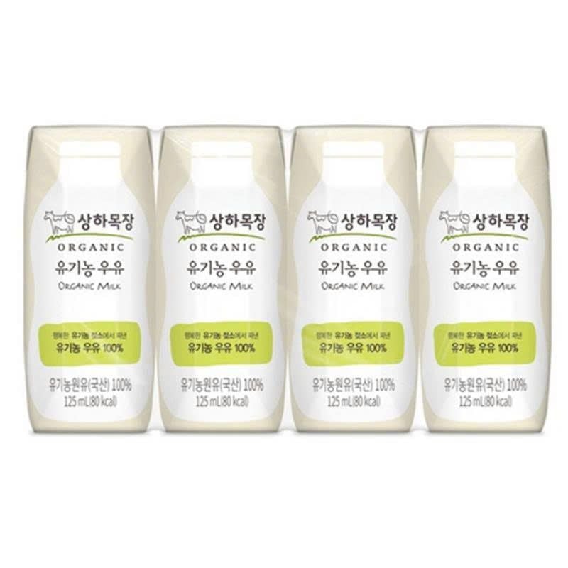  (HỘP) Sữa Tươi Maeil Organic Hàn Quốc 125ml - Vị Nguyên Bản 