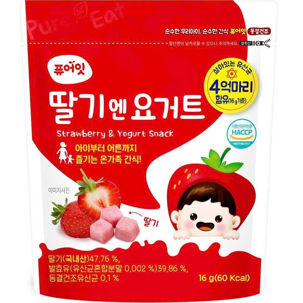  Snack Sữa Chua Sấy Khô Naebro Pure Eat 16g 