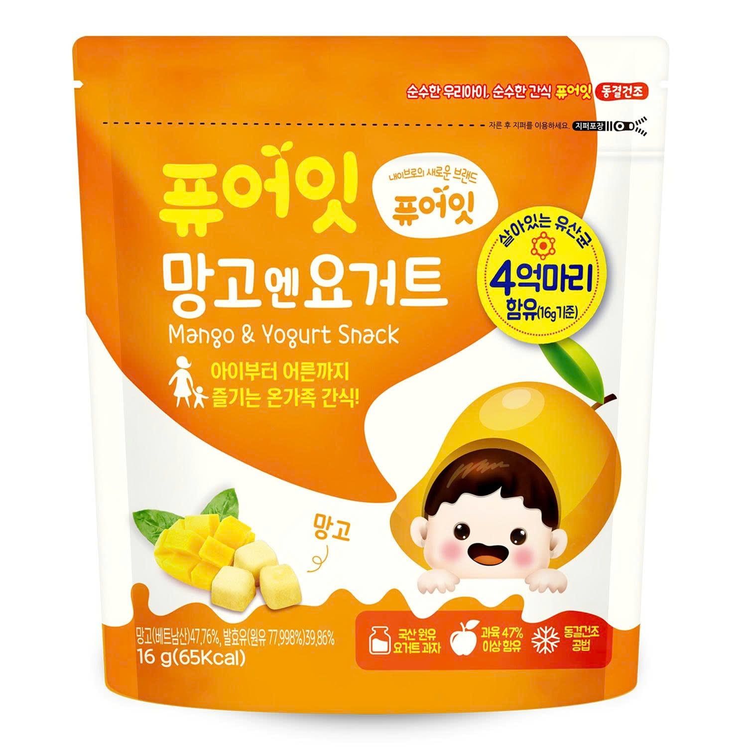  Snack Sữa Chua Sấy Khô Naebro Pure Eat 16g 