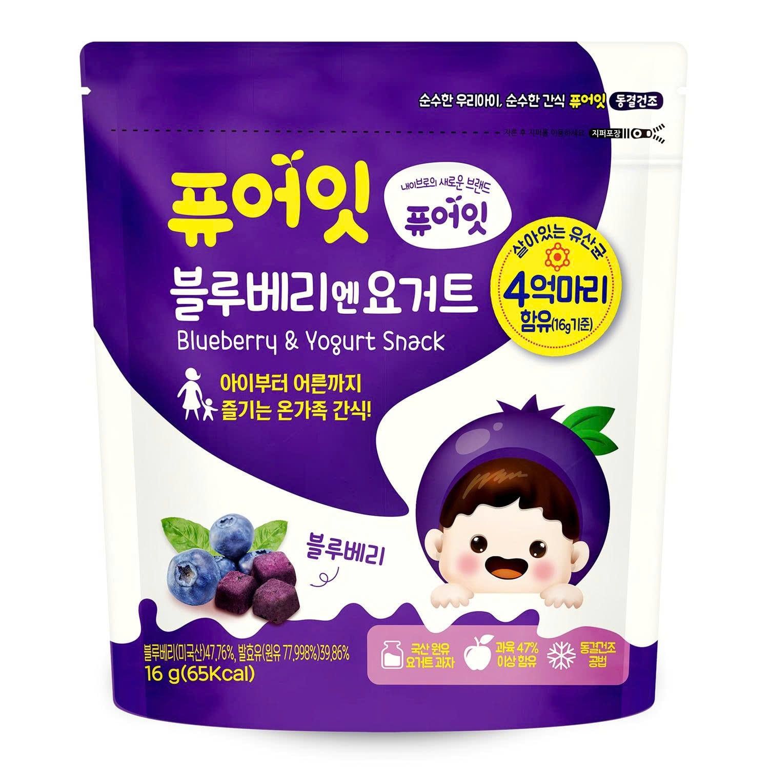  Snack Sữa Chua Sấy Khô Naebro Pure Eat 16g 