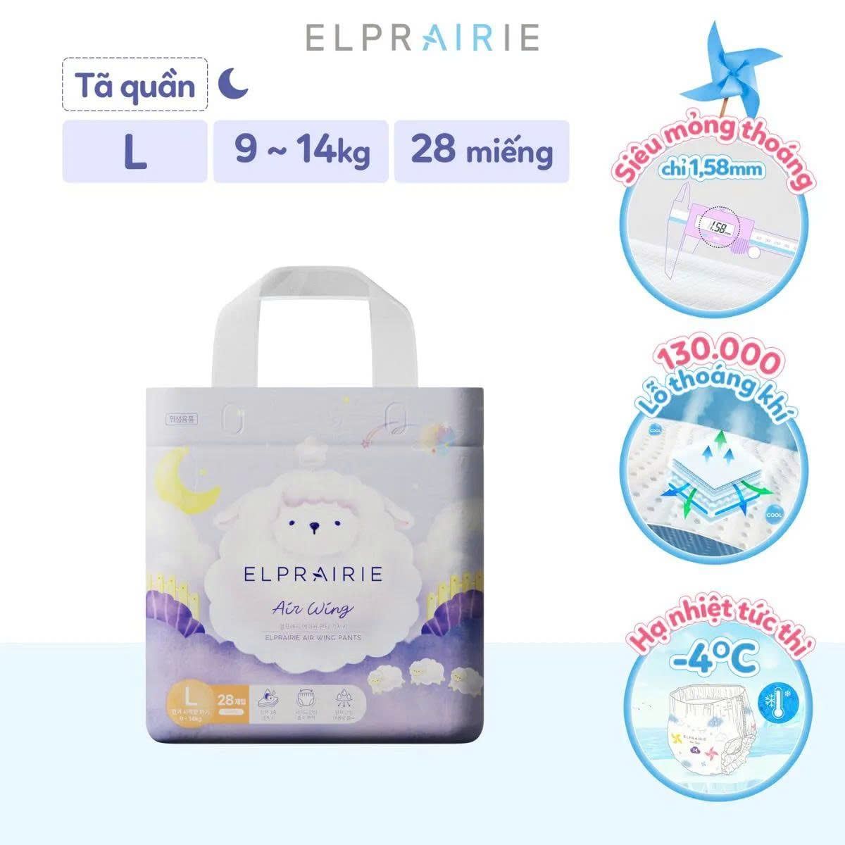  Tã/Bỉm Quần Ban Đêm Elprairie Air Wing Nội Địa Hàn 