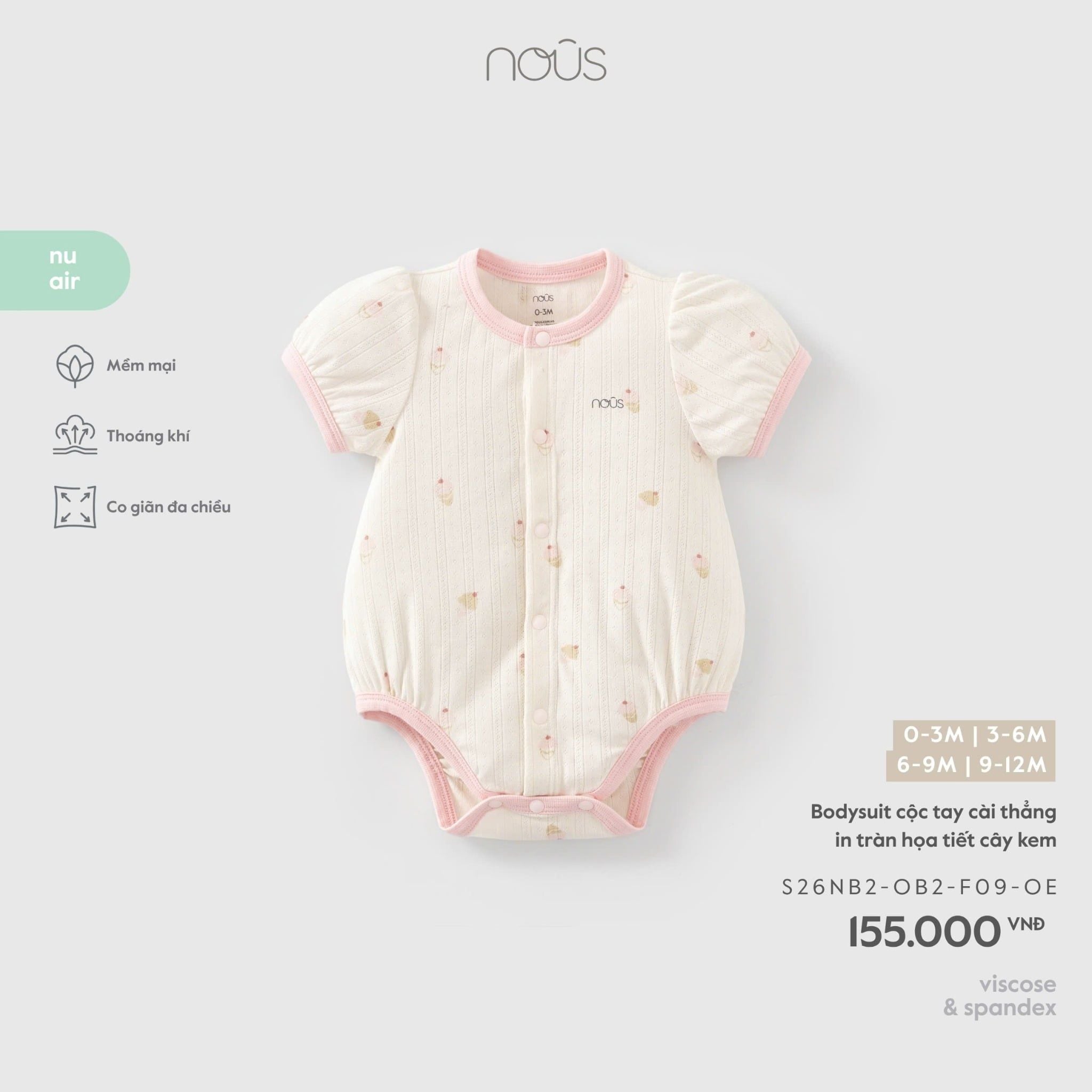  Bodysuit cộc tay Nous cài thẳng in tràn họa tiết cây kem 