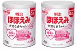  Sữa Bột Meiji Nội Địa Nhật Số 0 Cho Bé Từ 0-1 Tuổi (780g) 