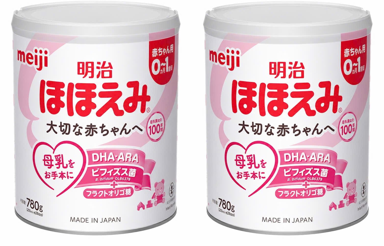  Sữa Bột Meiji Nội Địa Nhật Số 0 Cho Bé Từ 0-1 Tuổi (780g) 