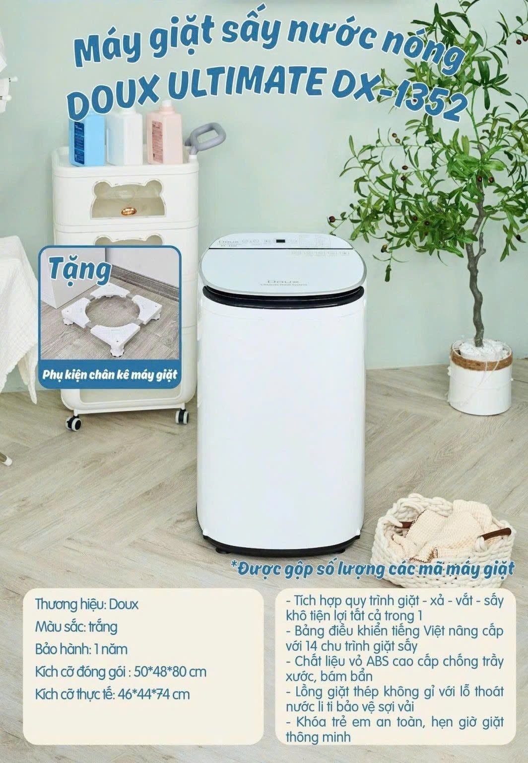  Máy Giặt Sấy Nước Nóng Doux Ultimate DX-1352 