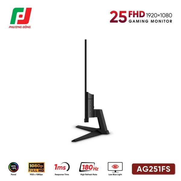  MÀN HÌNH AIVISION AG251FS (25INCH/ IPS/ FHD/ 180HZ/ 1MS) 