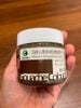  Màu nâu gouache 100ml 