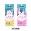  Compa Thỏ CL-CM218 (7ct/bộ) 