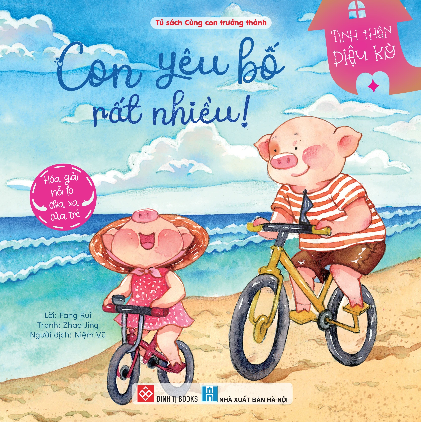  Tình Thân Diệu Kỳ - Con Yêu Bố Rất Nhiều 