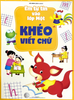  Em tự tin vào lớp một - Khéo viết chữ 