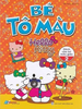  Bé Tô Màu Hello Kitty - Tập 2 (Dành Cho Bé Mẫu Giáo) 