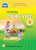  VỞ BÀI TẬP TIẾNG VIỆT 3/2 ( CHÂN TRỜI SÁNG TẠO ) 