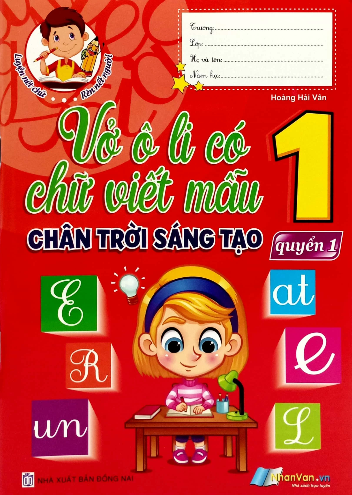  Vở Ô Li Có Chữ Viết Mẫu 1 - Quyển 1 