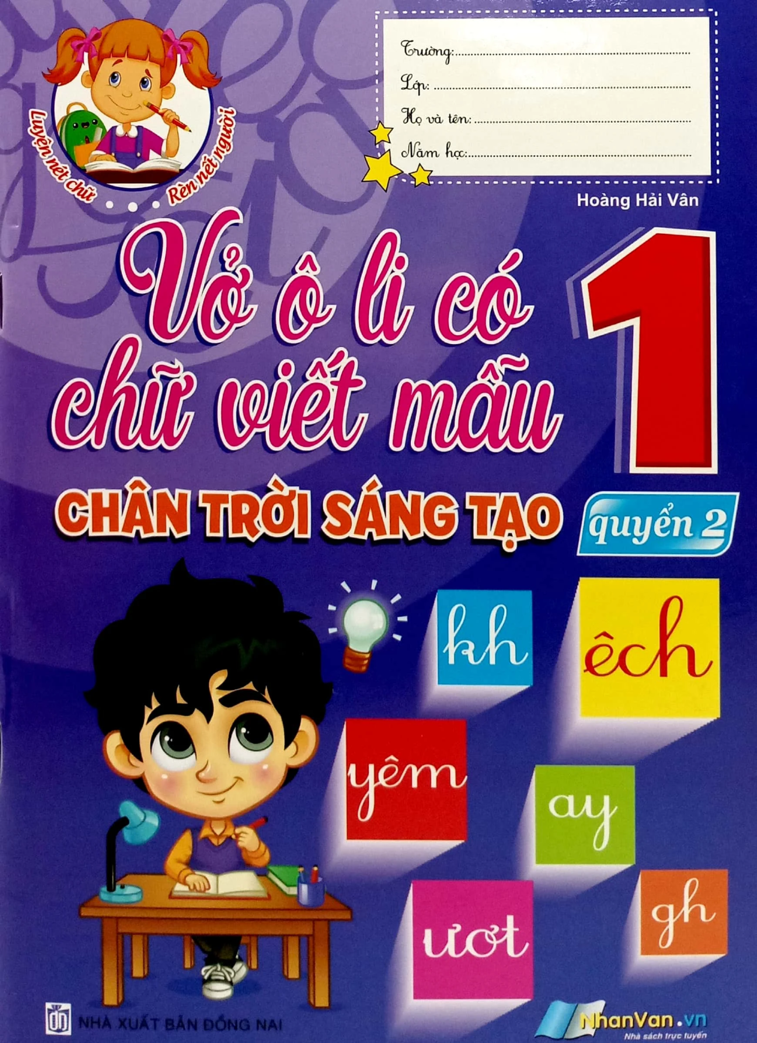  Vở Ô Li Có Chữ Viết Mẫu 1 - Quyển 2 