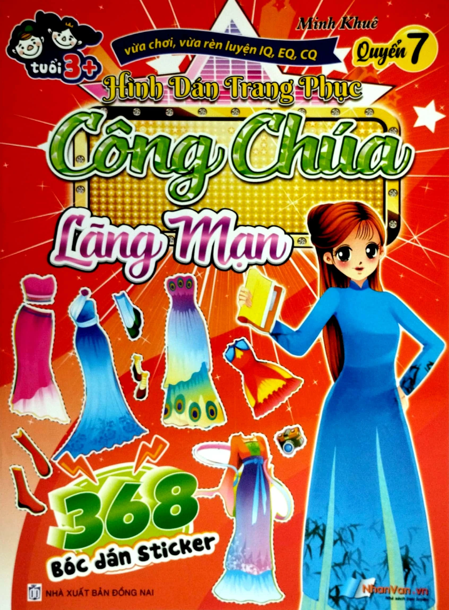  368 Bóc Dán Sticker - Hình Dán Trang Phục Công Chúa Lãng Mạn - Quyển 7 