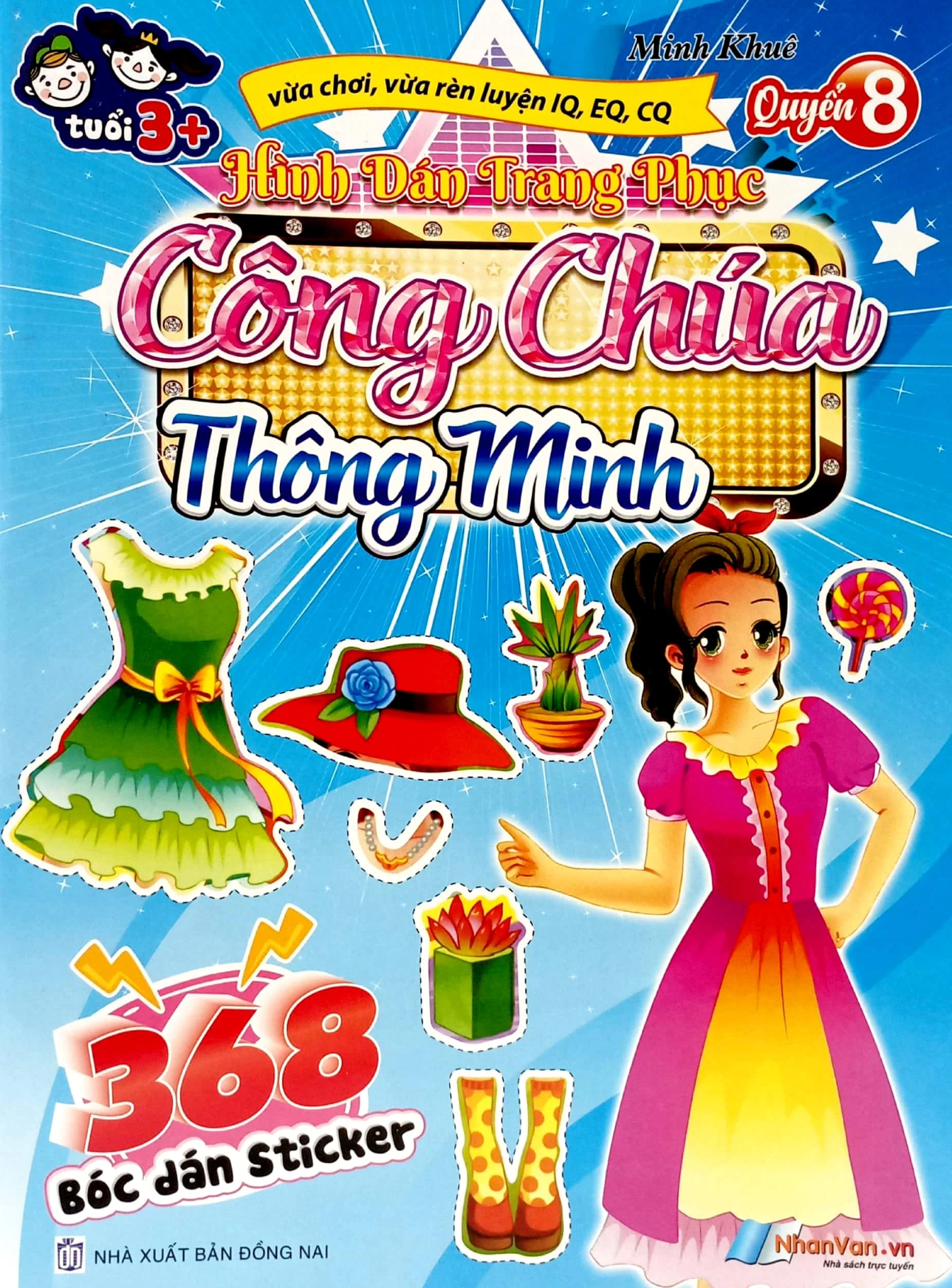 368 Bóc Dán Sticker - Hình Dán Trang Phục Công Chúa Thông Minh - Quyển 8 