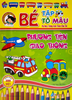  Bé tập tô màu - Phương tiện giao thông 