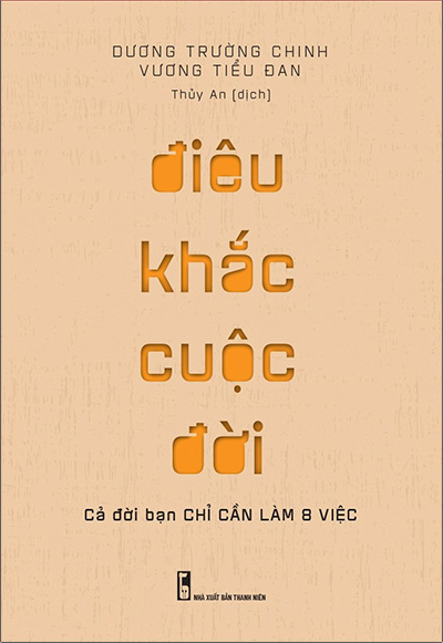  Điêu Khắc Cuộc Đời - Cả Đời Bạn Chỉ Cần Làm 8 Việc 