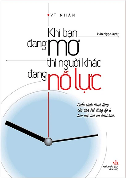  Khi bạn đang mơ thì người khác đang nổ lực 