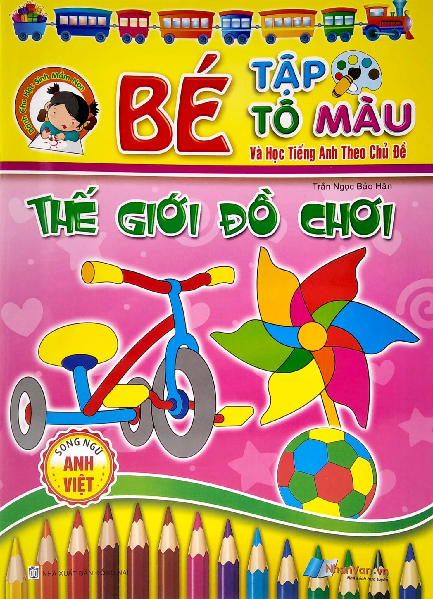  Bé tập tô màu - Thế giới đồ chơi 