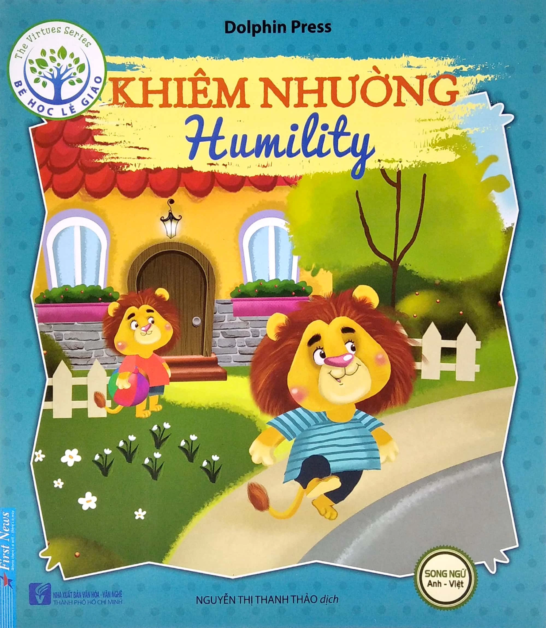  Bé học lễ giáo - Khiêm Nhường  (Song ngữ) 