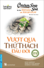  Chicken...soul : Vượt qua thử thách đầu đời 