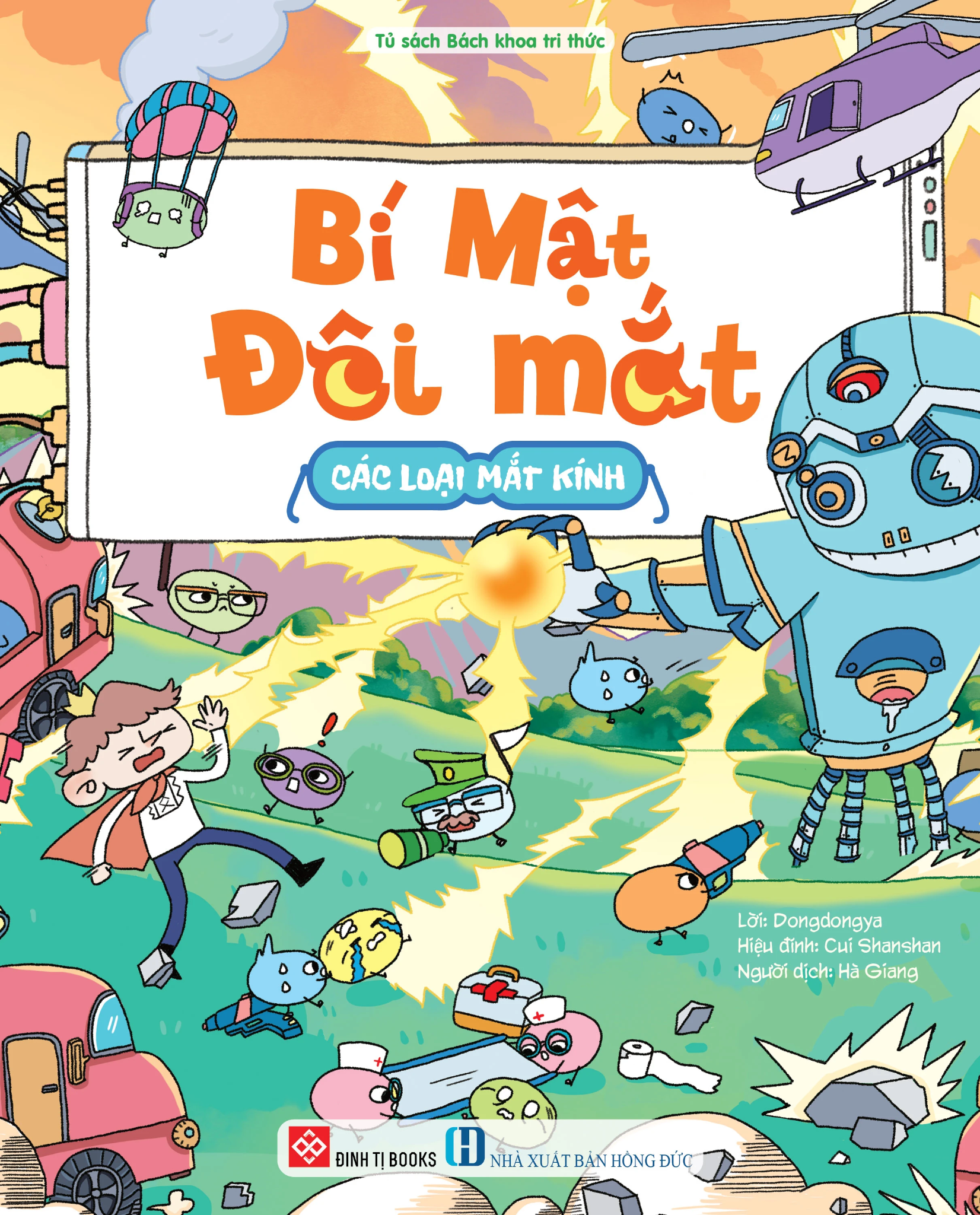  Bí Mật Đôi Mắt - Các Loại Mắt Kính 