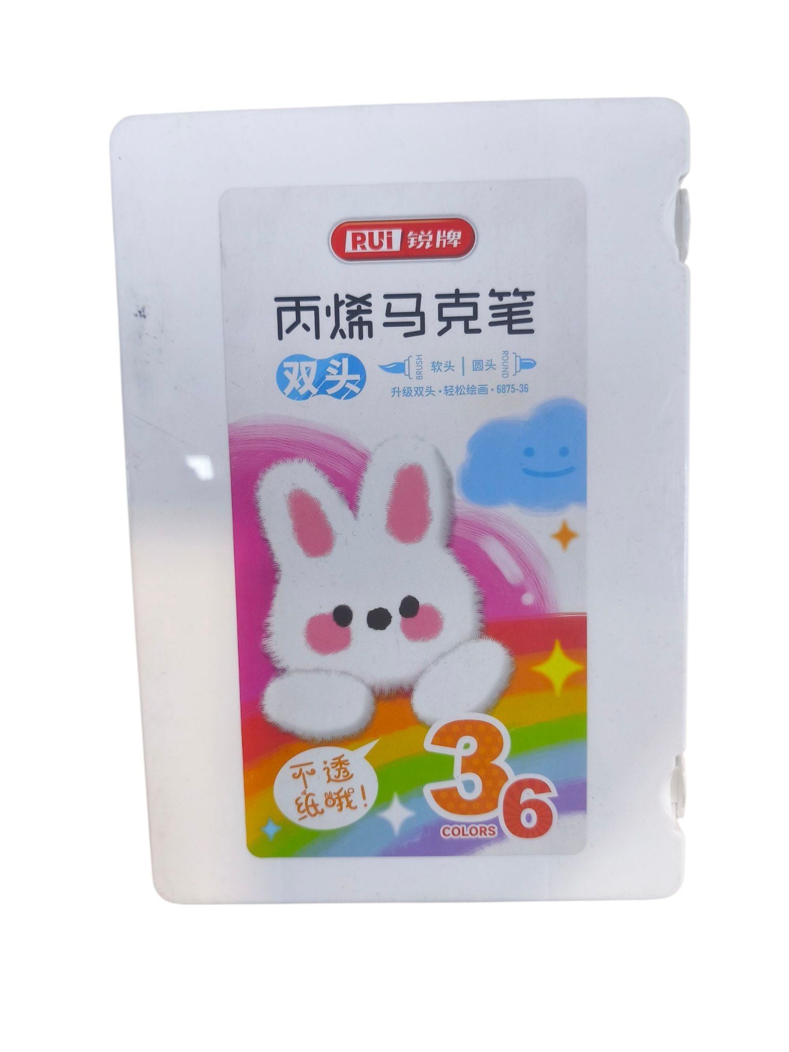  Viết lông 2 đầu 36m Acrylic BaoKe 6875-36 