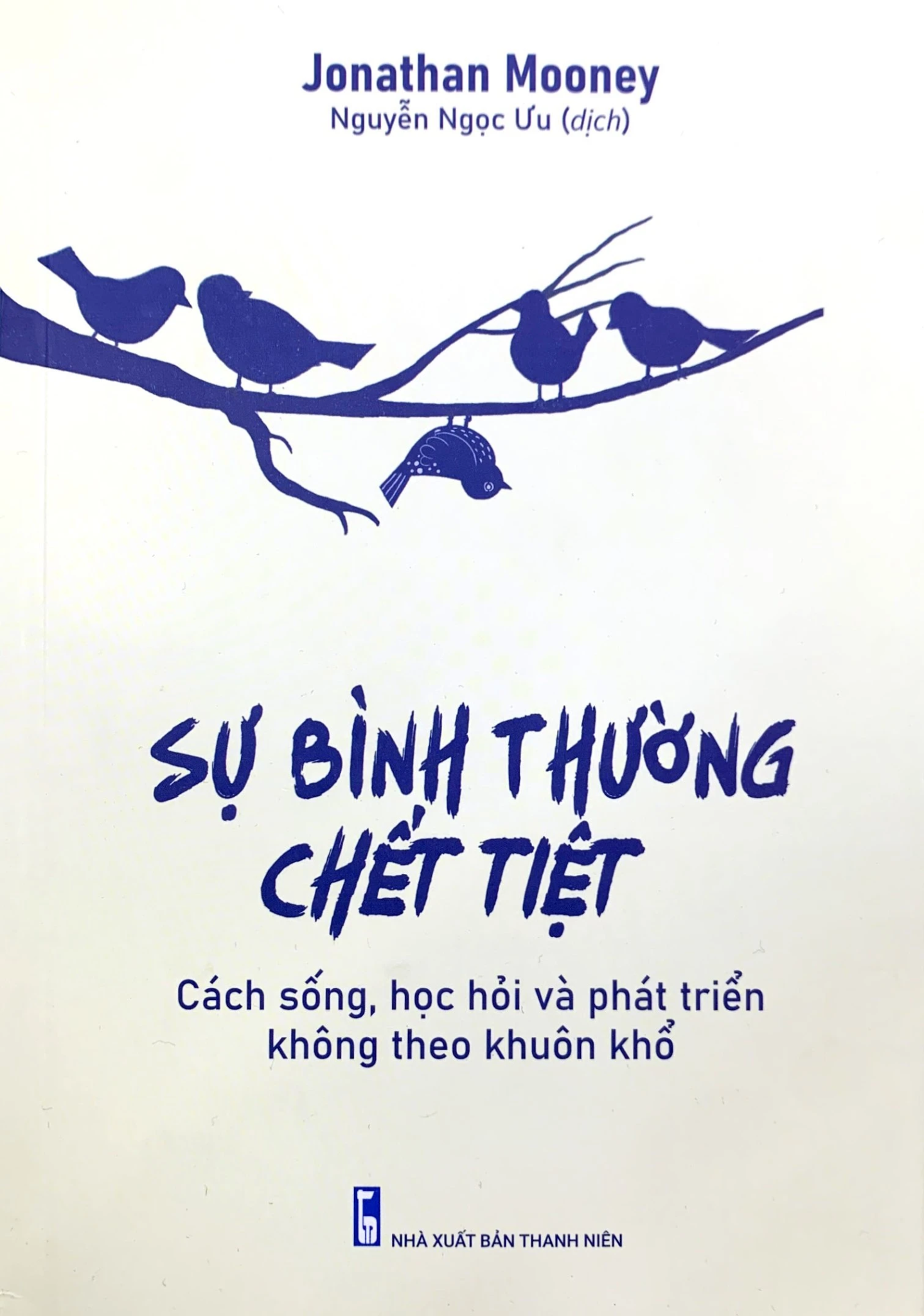  Sự Bình Thường Chết Tiệt 