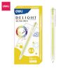  Viết gel Deli G118-YL 