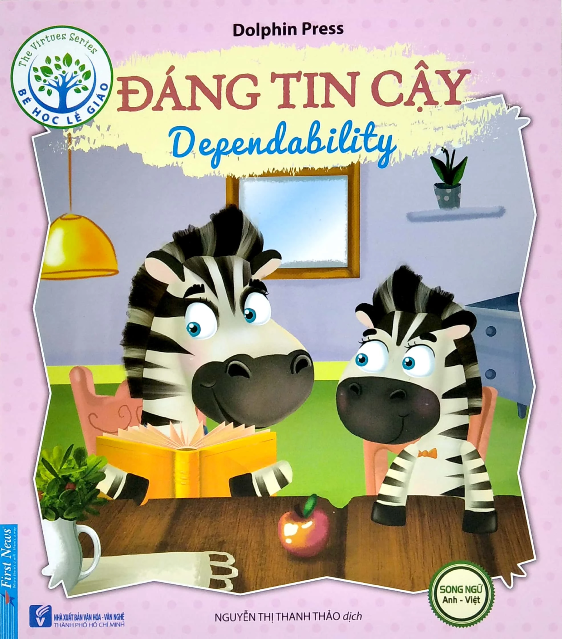 Bé học lễ giáo - Đáng Tin Cậy (Song ngữ) 