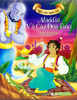  Ngày Xửa Ngày Xưa - Aladdin Và Cây Đèn Thần - Bìa Cứng 