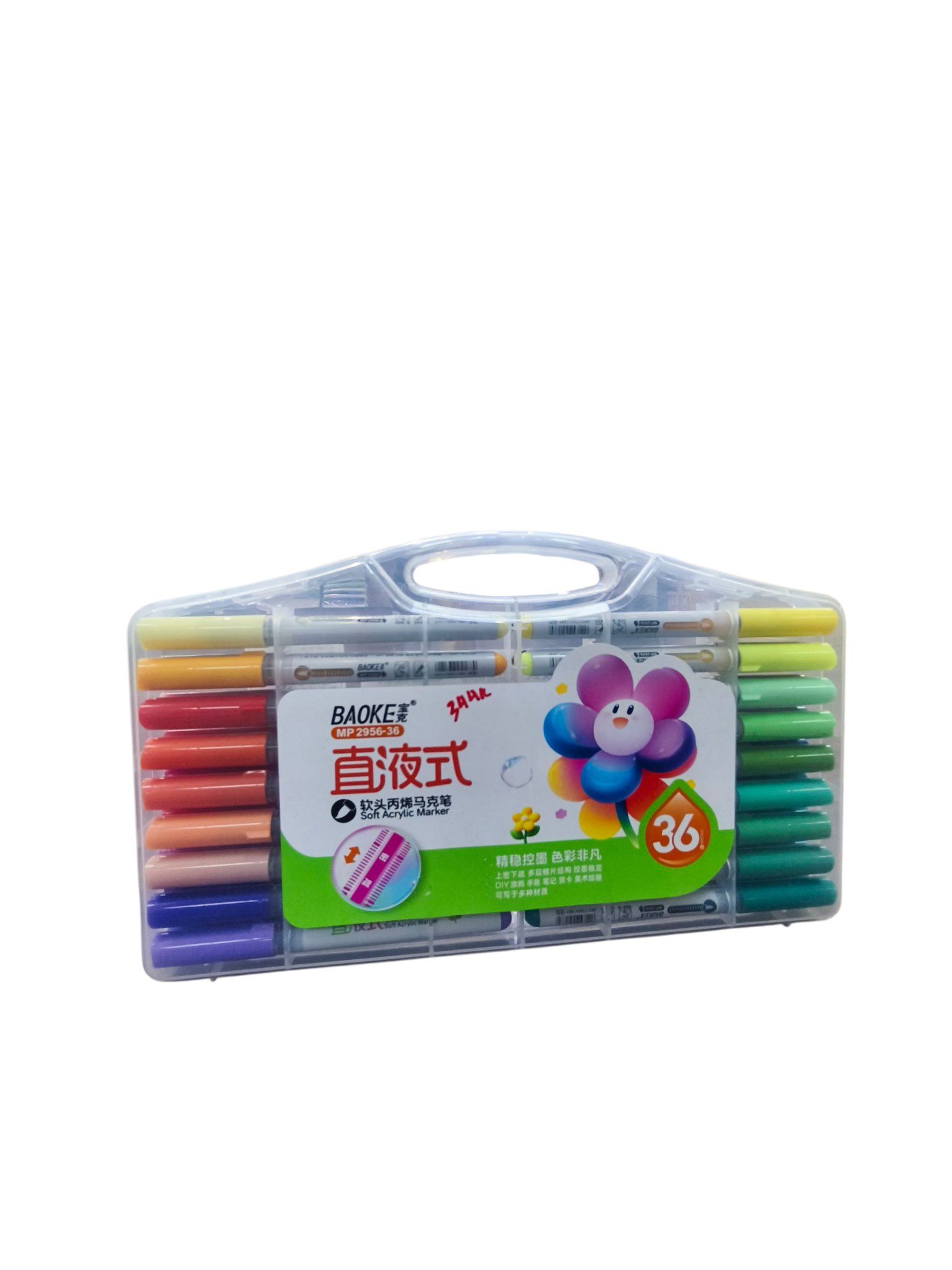  Viết lông 36m Acrylic BaoKe MP2956-36 