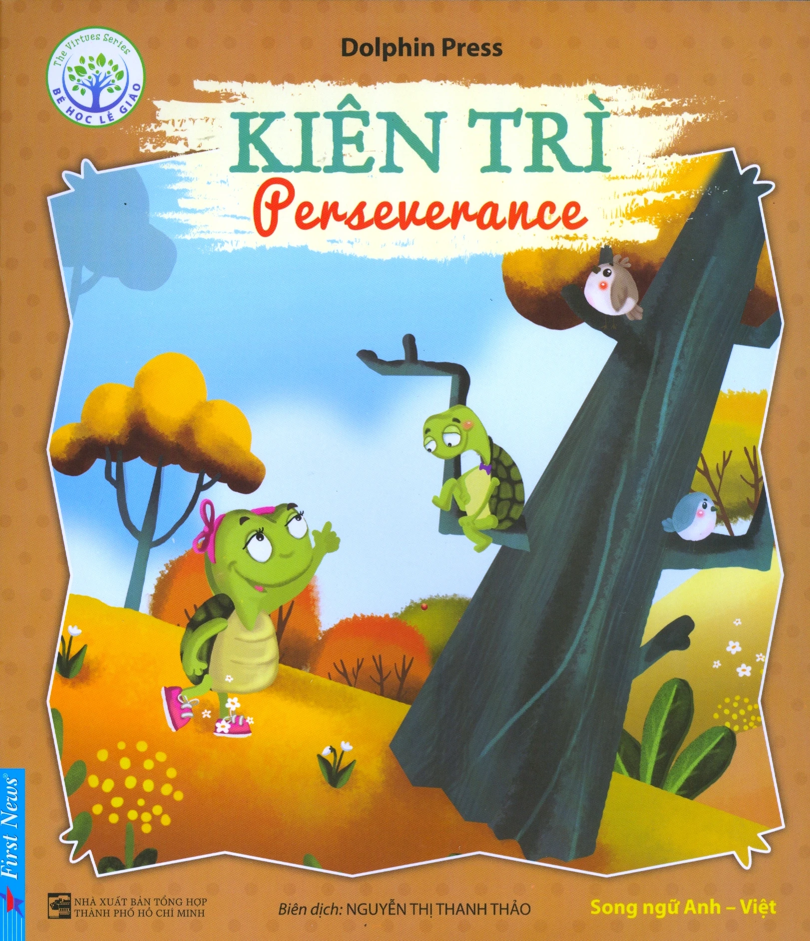  Bé học lễ giáo - Kiên Trì (Song ngữ) 