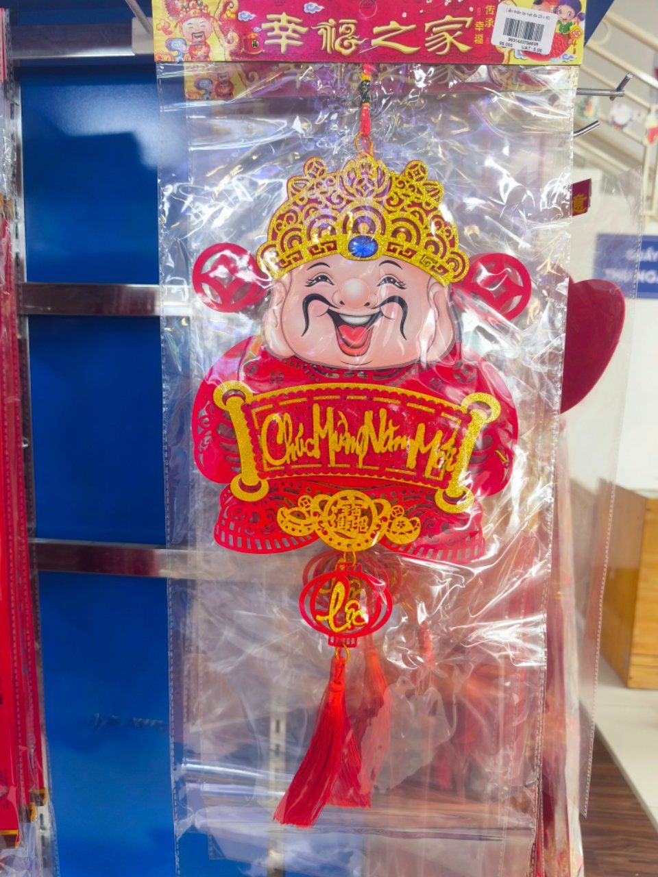  Liễn thần tài hạt đá 25 x 60 