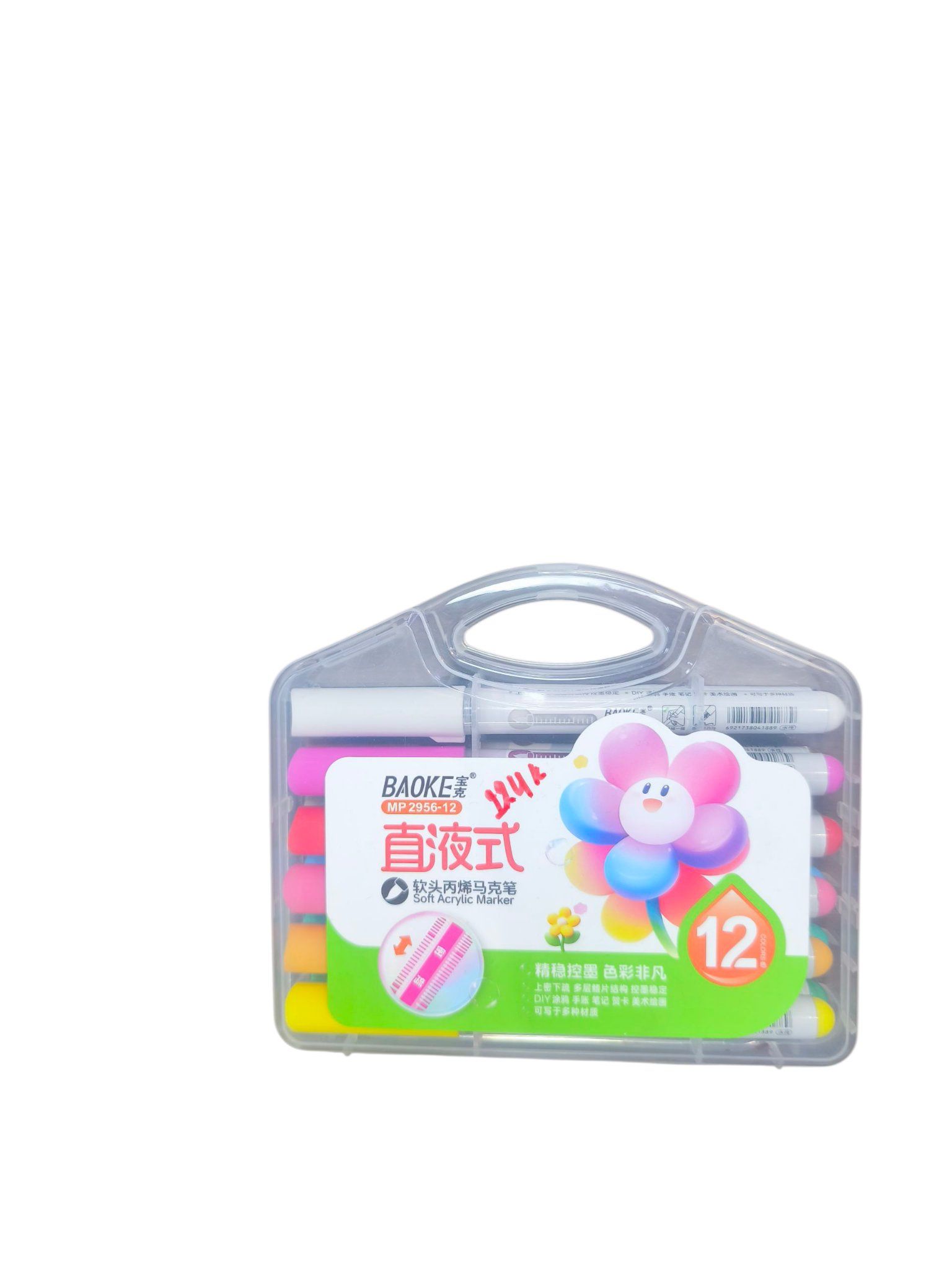  Viết lông 12m Acrylic BaoKe MP2956-12 