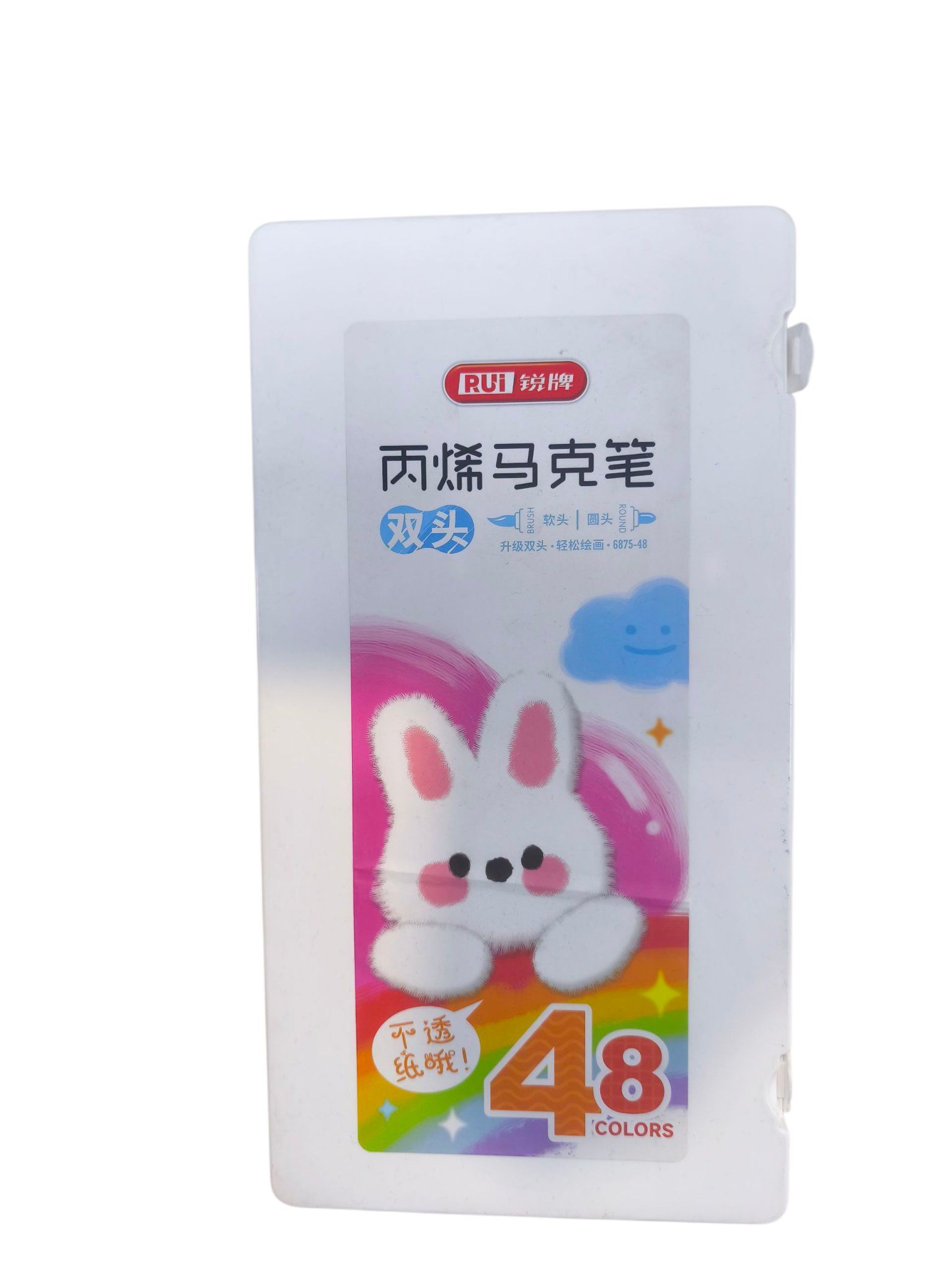  Viết lông 2 đầu 48m Acrylic BaoKe 6875-48 