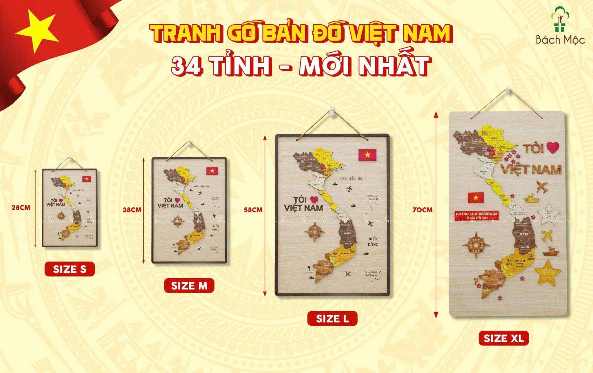  Tranh gỗ bản đồ Việt Nam 38cm 