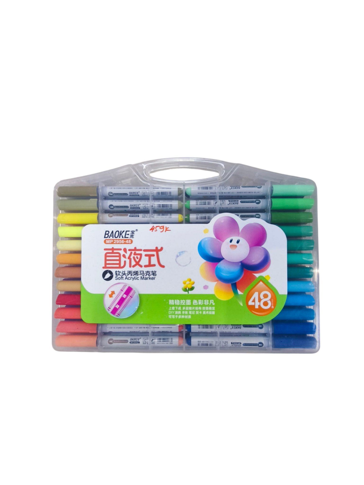  Viết lông 48m Acrylic BaoKe MP2956-48 